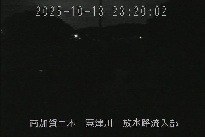 放水路流入部 のカメラ画像
