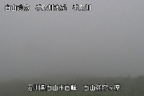 弥陀ヶ原 のカメラ画像
