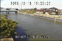 御幸橋 のカメラ画像