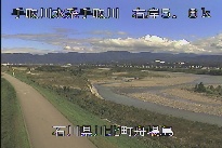 舟場島 のカメラ画像