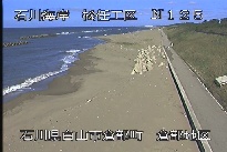 松任海岸倉部地区 のカメラ画像
