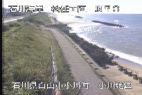 松任海岸小川地区 のカメラ画像