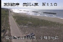 美川海岸小舞子 のカメラ画像