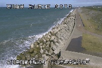 片山津海岸塩浜地区 のカメラ画像