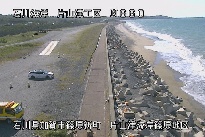 片山津海岸篠原地区 のカメラ画像