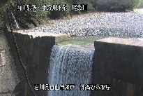 御鍋堰堤 のカメラ画像