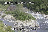 河内谷 のカメラ画像