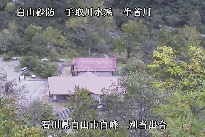別当出合 のカメラ画像