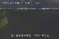 手取川橋下流 のカメラ画像