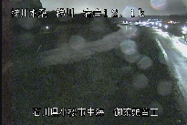 中海 のカメラ画像