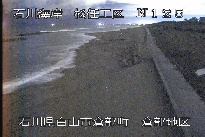 松任海岸倉部地区 のカメラ画像