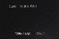 三ツ又 のカメラ画像