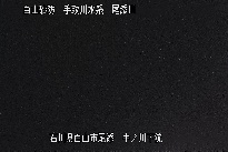 中ノ川下流 のカメラ画像