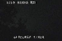 中ノ川上流 のカメラ画像