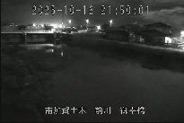 御幸橋 のカメラ画像