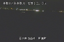 明島 のカメラ画像