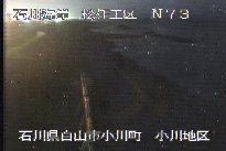 松任海岸小川地区 のカメラ画像
