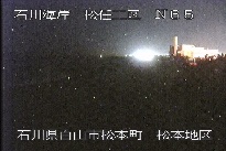 松任海岸松本地区 のカメラ画像