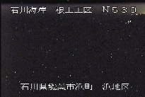 根上海岸浜地区 のカメラ画像
