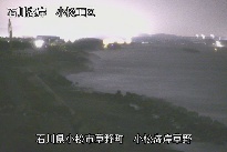 小松海岸草野地区 のカメラ画像