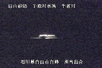 別当出合 のカメラ画像