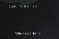 柳谷上流 のカメラ画像