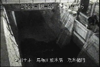 取水樋門 のカメラ画像