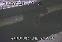 辰口橋下流 のカメラ画像