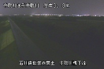 手取川橋下流 のカメラ画像