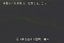 鶴来 のカメラ画像