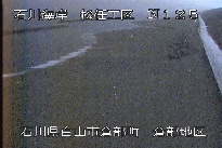 松任海岸倉部地区 のカメラ画像