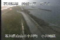 松任海岸小川地区 のカメラ画像