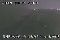 小松海岸ふれあい健康広場 のカメラ画像