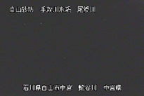 中宮橋上流 のカメラ画像