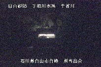 別当出合 のカメラ画像