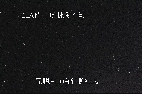 柳谷上流 のカメラ画像