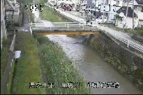 御所通学橋 のカメラ画像