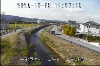 二宮川橋 のカメラ画像