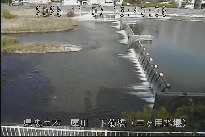 下菊橋(三ヶ用水堰) のカメラ画像