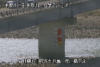 辰口橋下流 のカメラ画像
