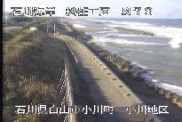 松任海岸小川地区 のカメラ画像