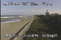松任海岸松本地区 のカメラ画像
