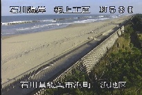 根上海岸浜地区 のカメラ画像