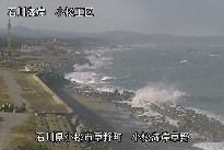 小松海岸草野地区 のカメラ画像