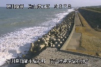 片山津海岸塩浜地区 のカメラ画像