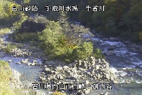 河内谷 のカメラ画像