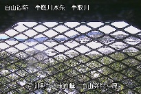 弥陀ヶ原 のカメラ画像