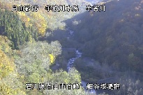 白山遠景 のカメラ画像