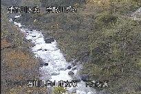 東二口 のカメラ画像