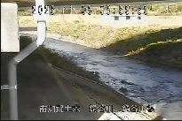 鍋谷川橋 のカメラ画像